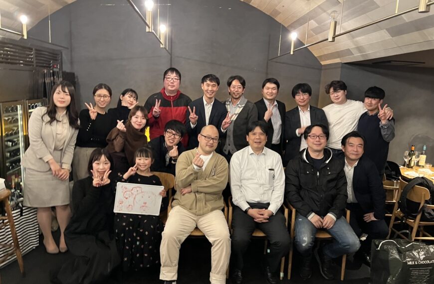 2022년 망년회를 개최했습니다!